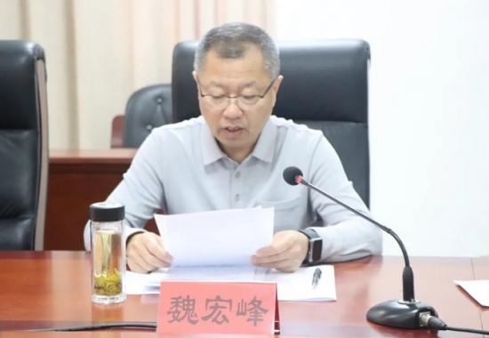 巨野縣政協(xié)主席魏宏峰主持召開縣政協(xié)黨組和主席聯(lián)席（擴(kuò)大）會(huì)議